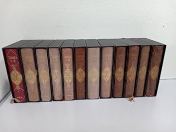 三島由紀夫全集 36冊 (全35巻+補巻1) セット① の中