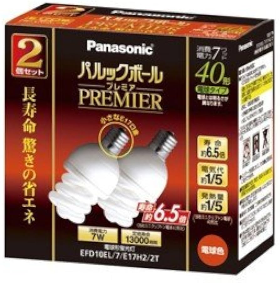 Amazon | EFD10EL/7/E17H2/2T パルックボールプレミア D10形 E17口金