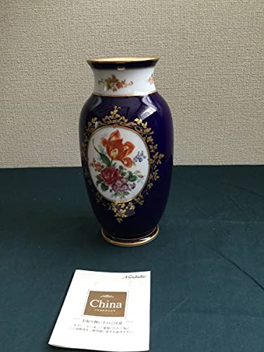 唐津焼 眉山窯 飾り壺 花瓶 壺 置物 インテリア 花器 工芸品 床の間