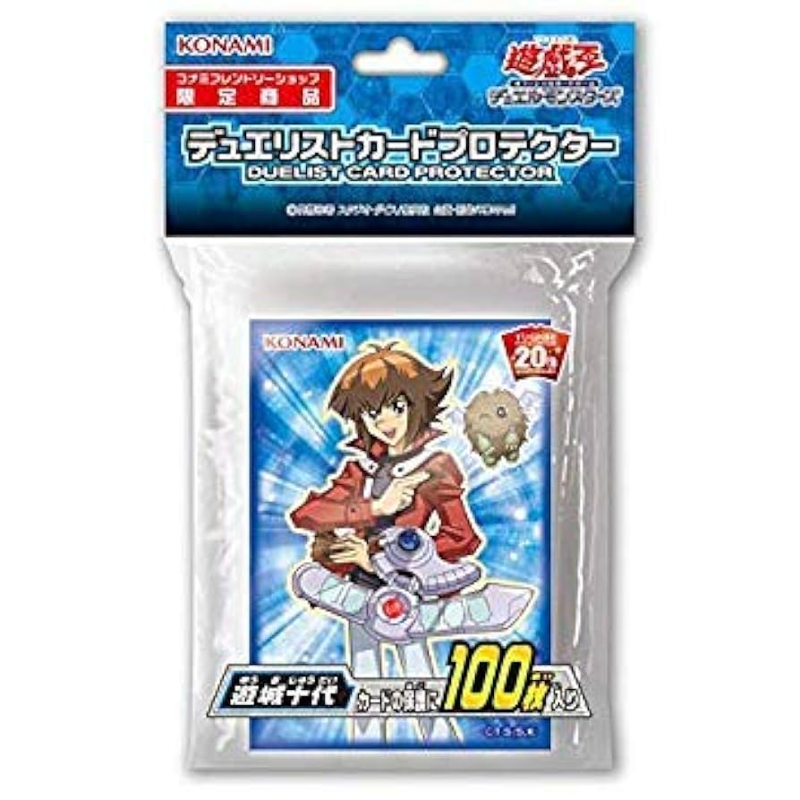 遊戯王GX デュエリストカードプロテクター 十代&ユベル カートン 未