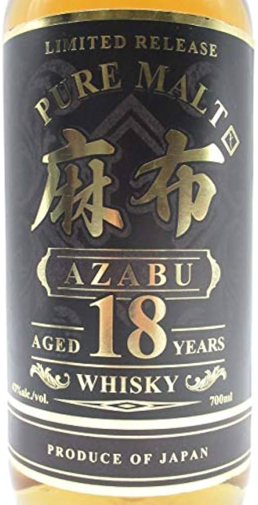 Amazon.co.jp: 麻布 18年 ピュアモルト ウイスキー 43度 700ml : 食品