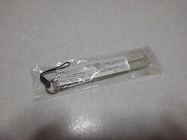 LUNA SEA LUNACYストラップセット Amazon.co.jp: Lunacy LUNA SEA 2