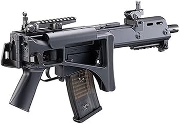 Amazon | 東京マルイ 電動ガンプラス No.3 G36C プラス 18歳以上 電動