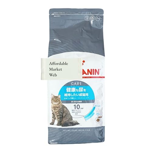 ロイヤルカナン猫 ユリナリーケア2kg」の人気商品一覧 | 安い商品を