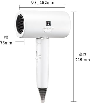 Amazon | シャープ ドライヤー プラズマクラスター ビューティー IB