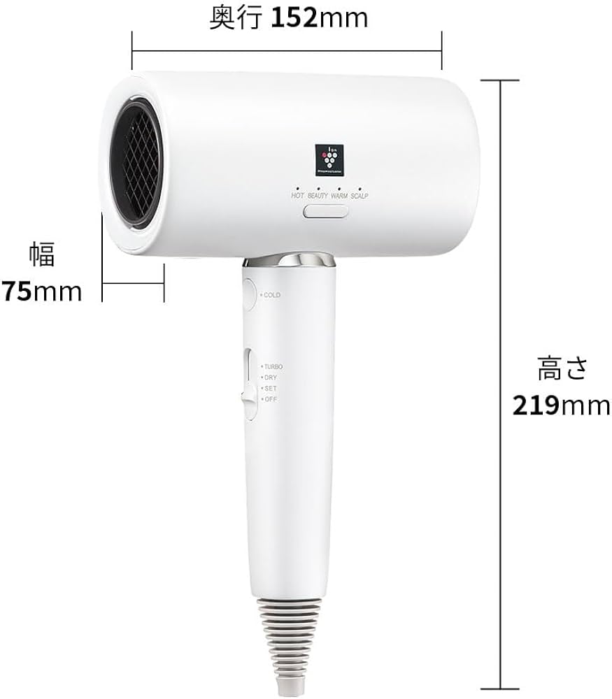 Amazon | シャープ (SHARP) ヘアドライヤー IB-P802-W プラズマ