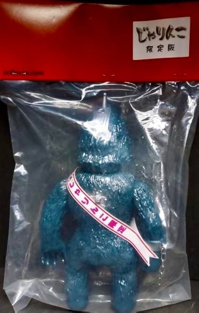 GARGAMEL ゾッキ怪獣シリーズ ザゴラン(黒成型⁄ミント白塗装) GARGAMEL