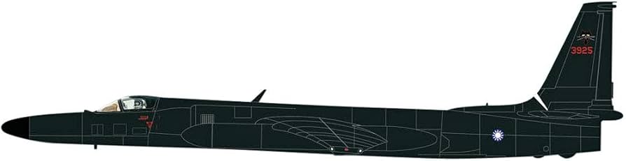 ホビーマスター Lockheed U-2R Black Cat ROCAF