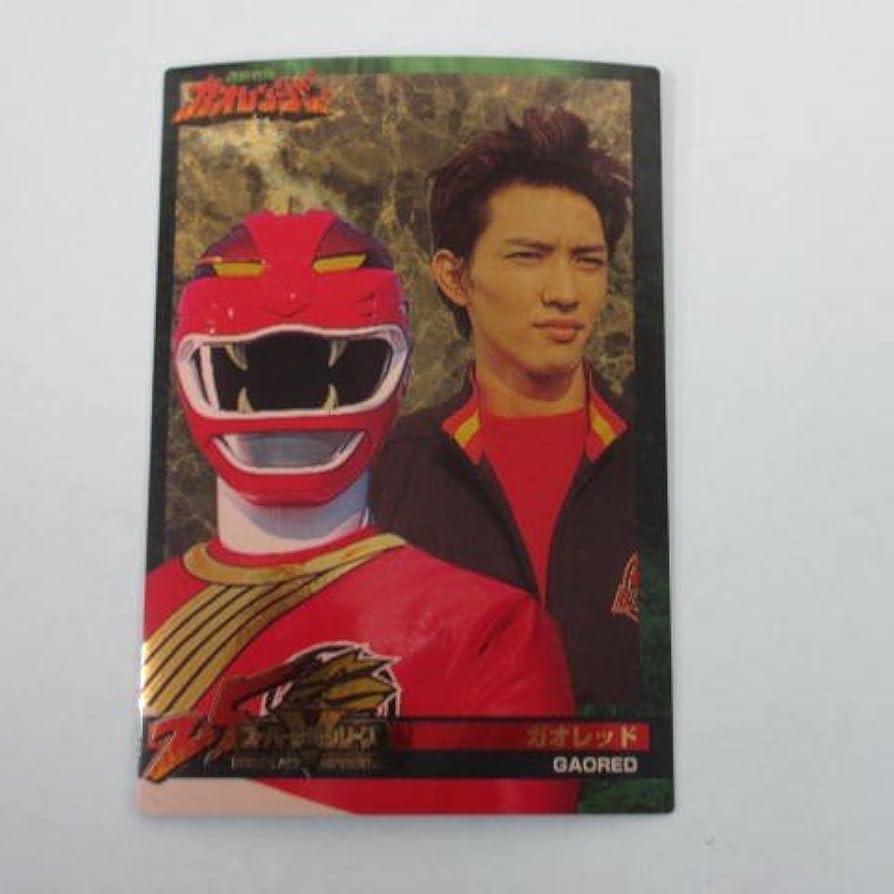 Amazon.co.jp: 森永□スーパー戦隊25周年アニバーサリーカード□217