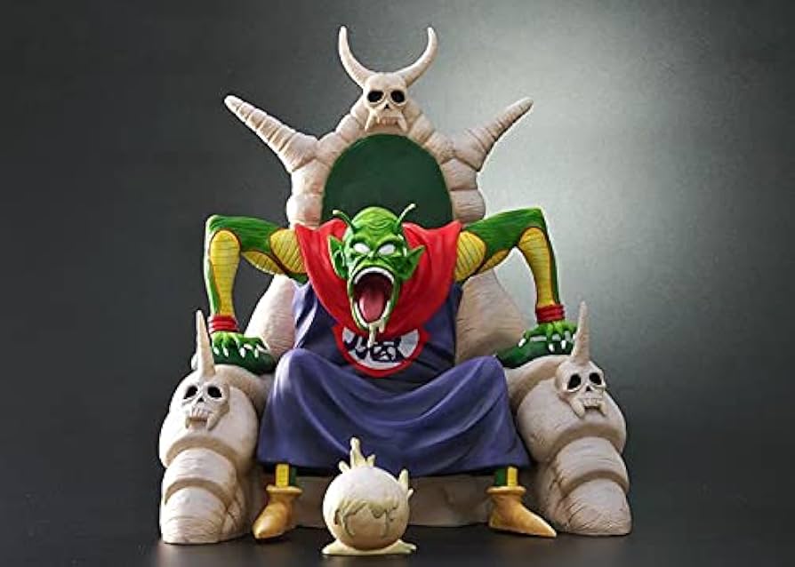 Amazon.co.jp: ドラゴンボールアライズ○ピッコロ大魔王Ver.B【限定