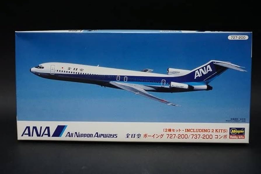 全日空 Boeing 727-200 ANA ボーイング727 1/200
