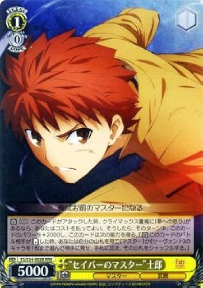 ヴァイスシュヴァルツ エヴァンゲリオン SP RRR SR ホイルセット