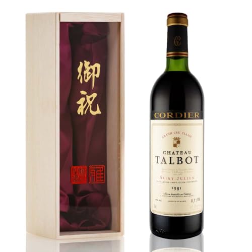 1981年 ワイン」の人気商品一覧 | 安い商品を通販サイトから探す