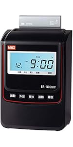 Amazon | マックス 電子タイムレコーダー ER-80SU ホワイト ER90716