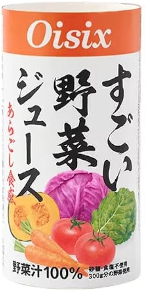 Amazon.co.jp: 【ケース販売】オイシックス すごい野菜ジュース 125ml