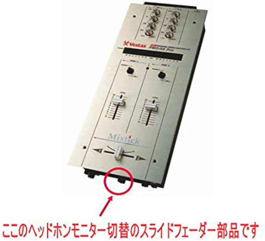 Vestax ベスタクス PMC-06 Pro A DJミキサー Vestax PMC-06 Pro A DJ