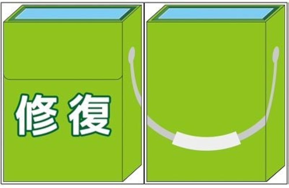 Amazon.co.jp: 逸遊団 艦これアーケード対応デッキケース 第2弾 艦隊