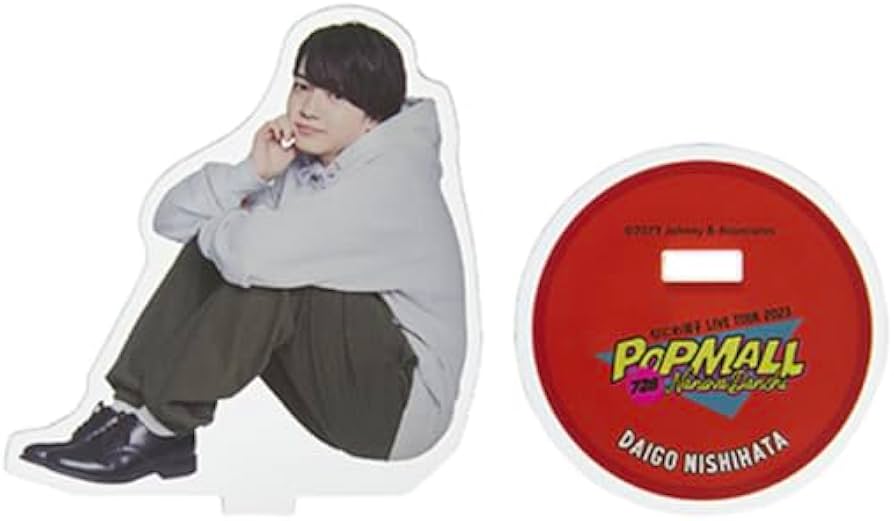 Amazon.co.jp: なにわ男子 LIVE TOUR 2023 POP MALL 【西畑大吾