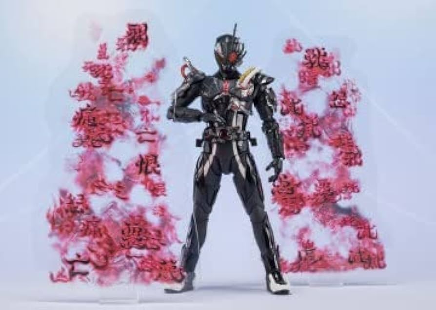 SHF仮面ライダーギーツセットアークセット SHF仮面ライダーギーツ