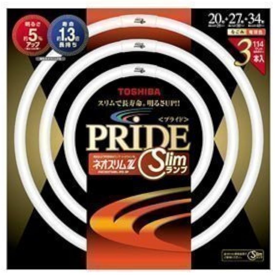 Amazon | TOSHIBA ネオスリムZプライド 高周波点灯専用形蛍光ランプ