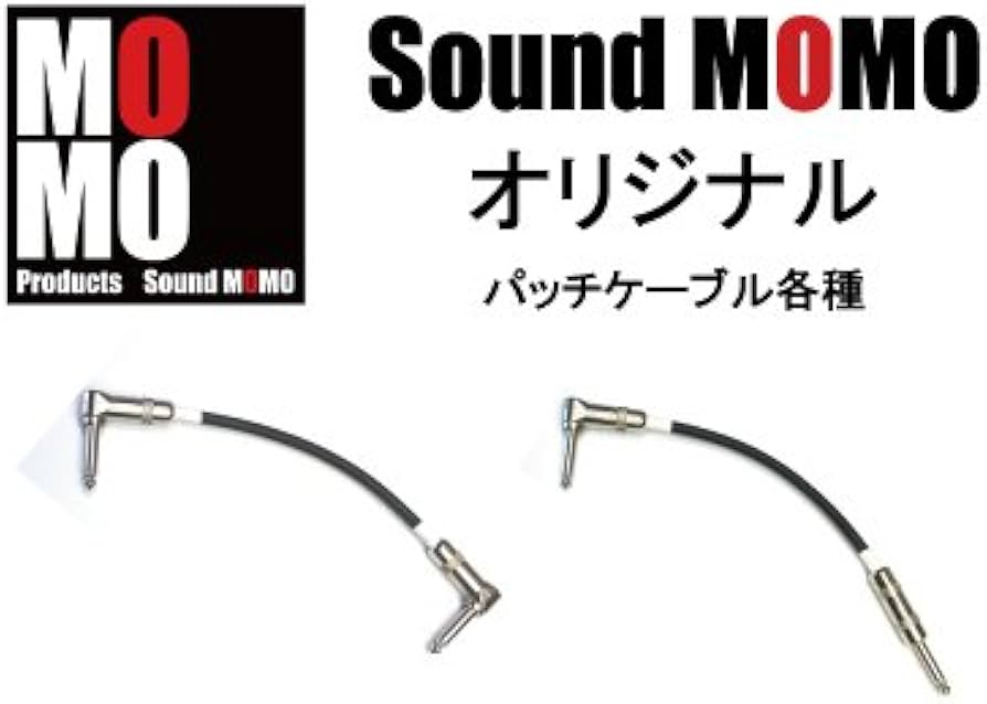 Amazon.co.jp: ベルデンBELDEN 8412 15cm パッチケーブル L-L型プラグ