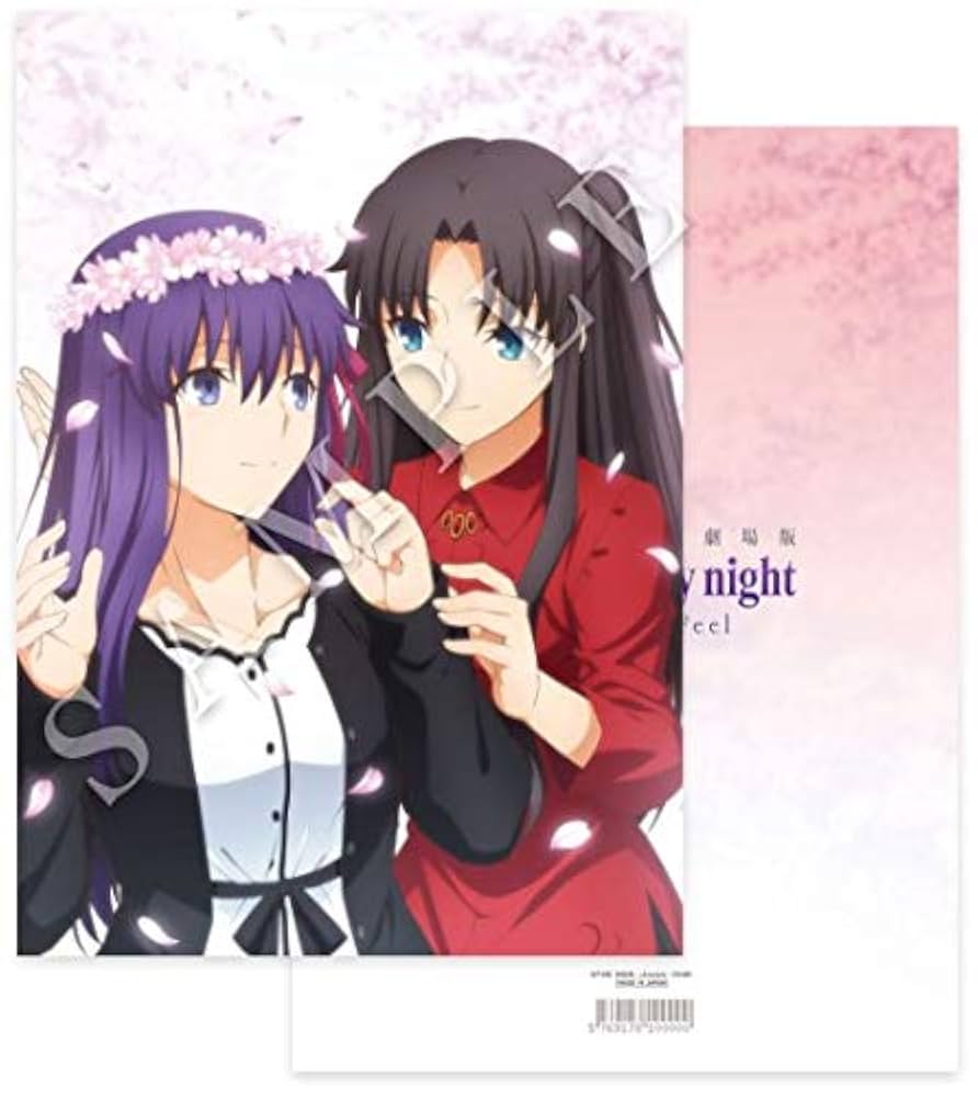 Fate/Stay Night サイン入りキャラクターカード デート日和 凛 Fate