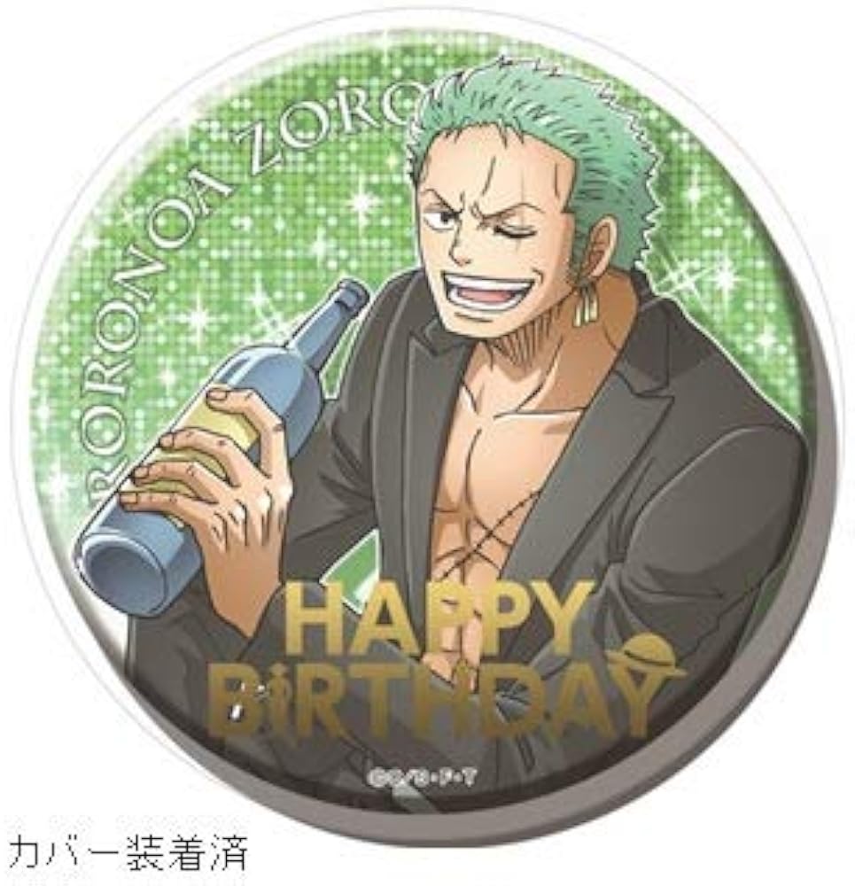 Amazon | ワンピース ONE PIECE 麦わらストア限定 バースデー缶バッジ