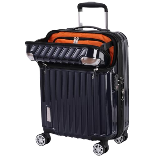 無印キャリーケース評判まとめ！】デザインと機能性で選ばれる理由とは