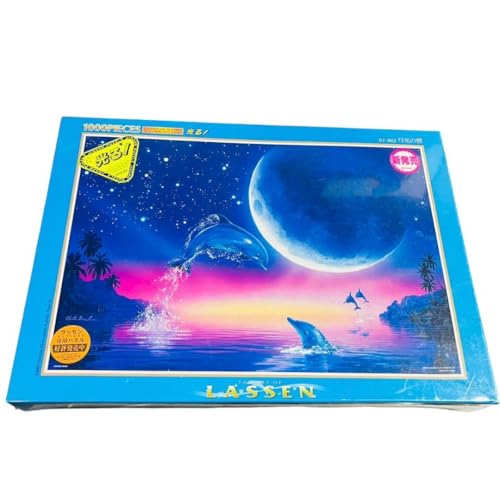 希少 ラッセン パズル 3個セット 希少 ラッセン パズル 3個セット 希少