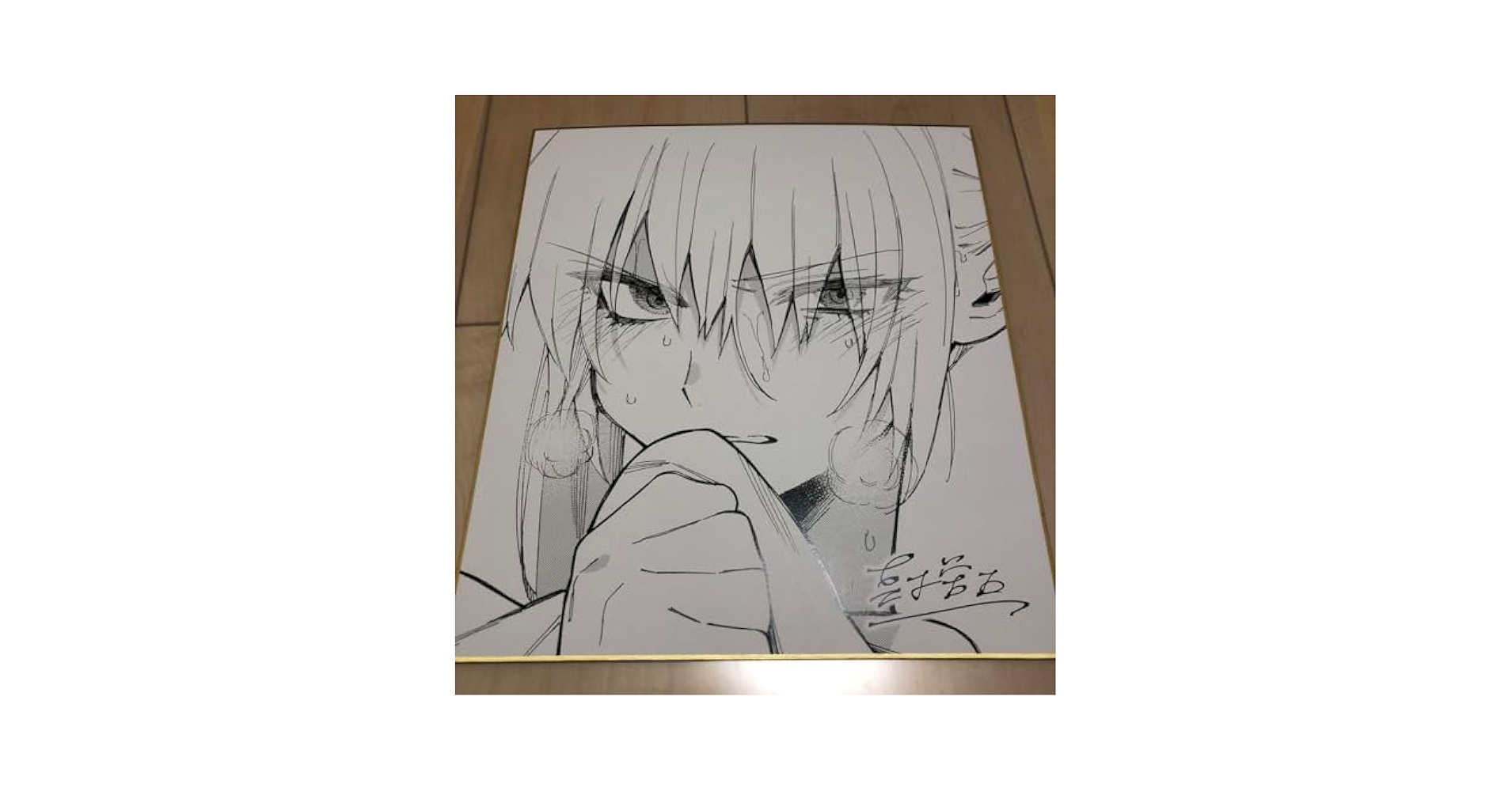 サイン色紙 可愛いだけじゃない式守さん アニメ レア 限定 初回 特典