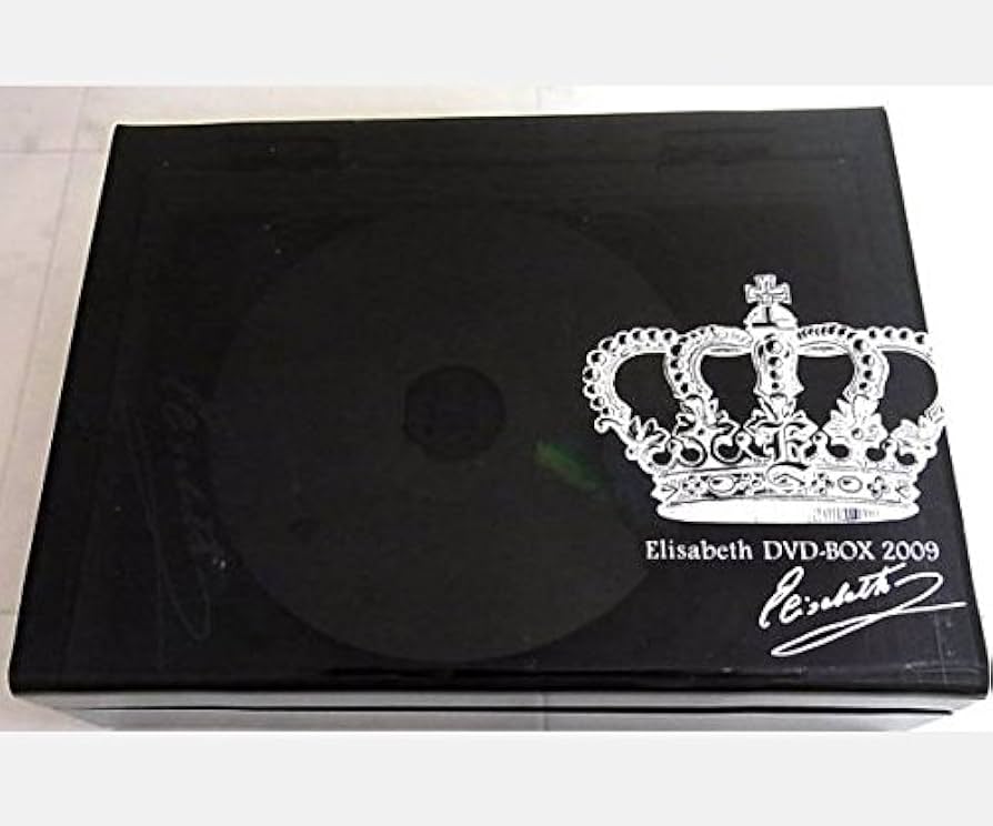 Amazon.co.jp: 宝塚歌劇 月組 エリザベート 宝塚大劇場 Elisabeth DVD