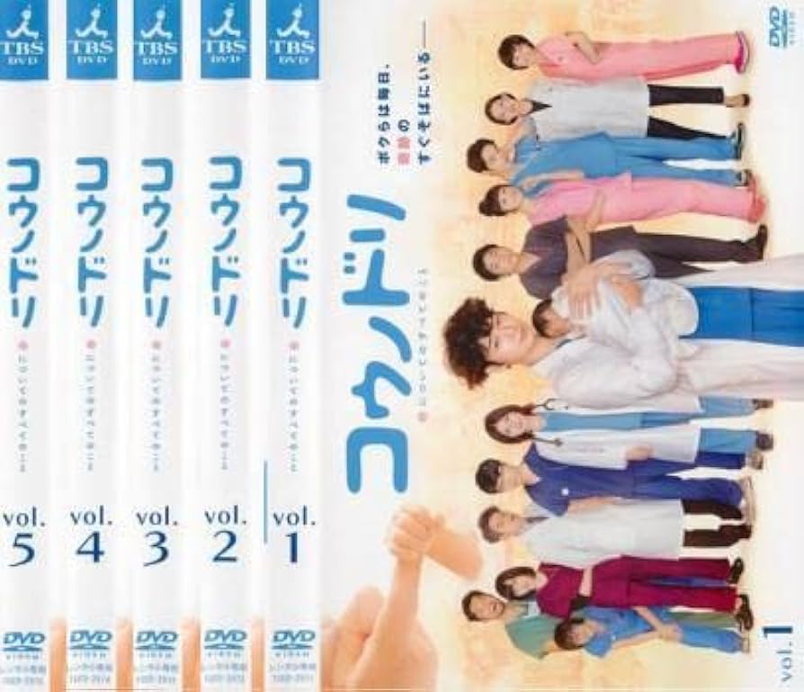 コウノドリ全巻 コウノドリ全巻セット(1~32巻)