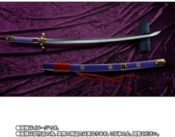 Amazon | PROPLICA ロロノア・ゾロ 三刀流セット（和道一文字、三代鬼