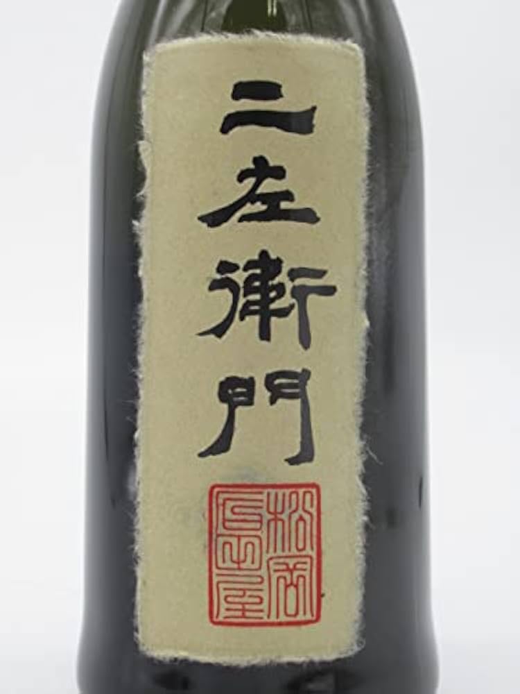 Amazon.co.jp: 黒龍 二左衛門 純米大吟醸 2024年11月製造 720ml □要