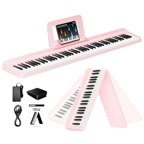 TERENCE X88D 折り畳み式 デジタルピアノ88鍵盤 デュアルスピーカー