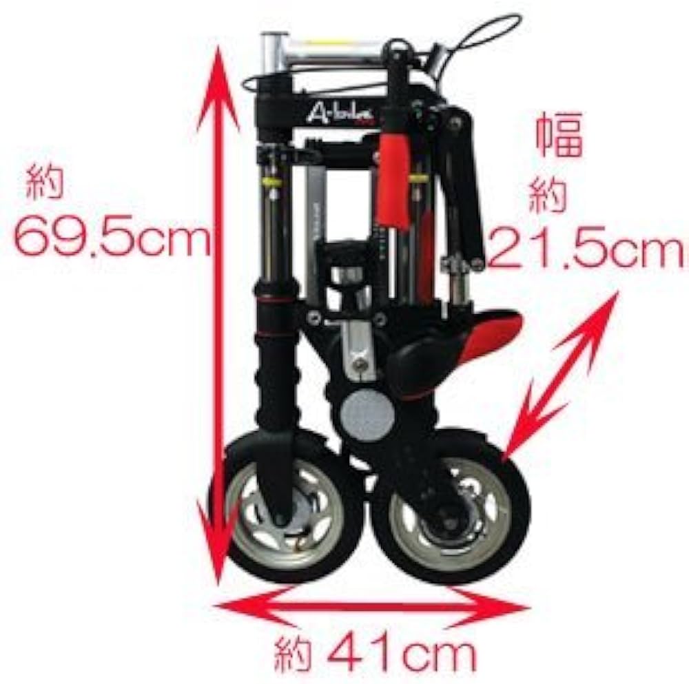A-bike city 折りたたみ自転車 シルバー/レッド A-bike city