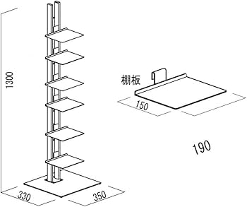 Amazon｜ルネセイコウ タワーシェルフ Shateau(シャトー) SHT-130A