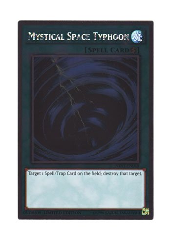 遊戯王 サイクロン フランス語版 EU ウルトラレア 遊戯王 サイクロン