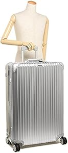 Amazon.co.jp: RIMOWA 923.77 Carry Bag, 98 L MULTI WHEEL 77