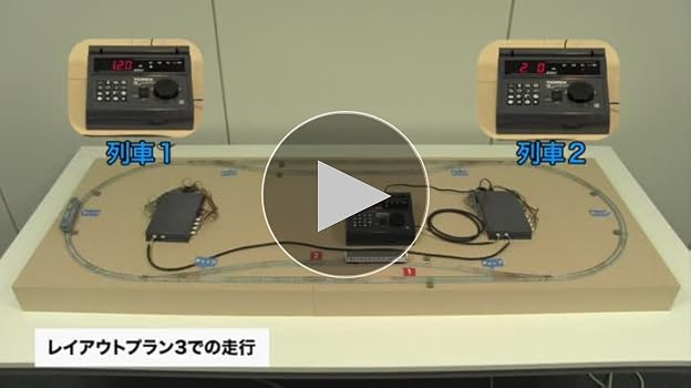 TOMIX 5701 TNOS 新制御システム基本セット 各種センサーレール付き