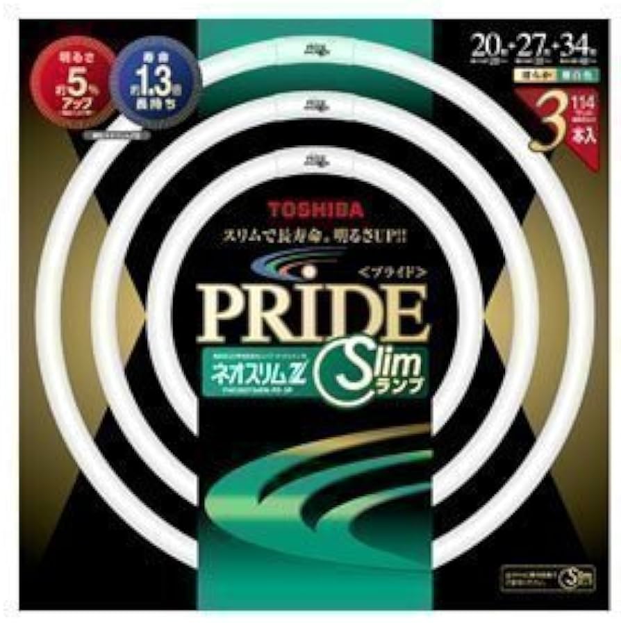 TOSHIBA PRIDE 蛍光灯 34形 4個セット Amazon | TOSHIBA ネオスリムZ