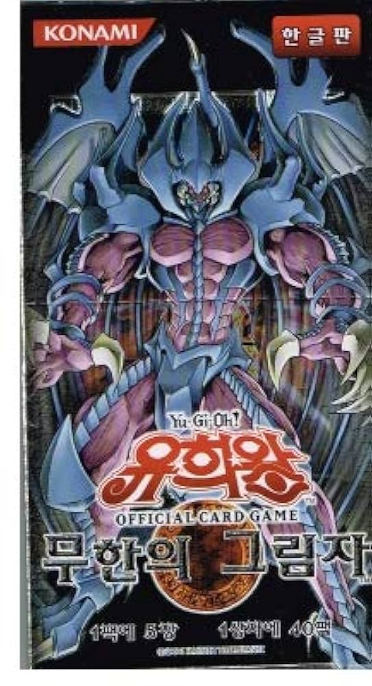 遊戯王 未使用40枚 ジャック＆ユーゴ スリーブ 韓国大会 遊戯王 未使用40枚