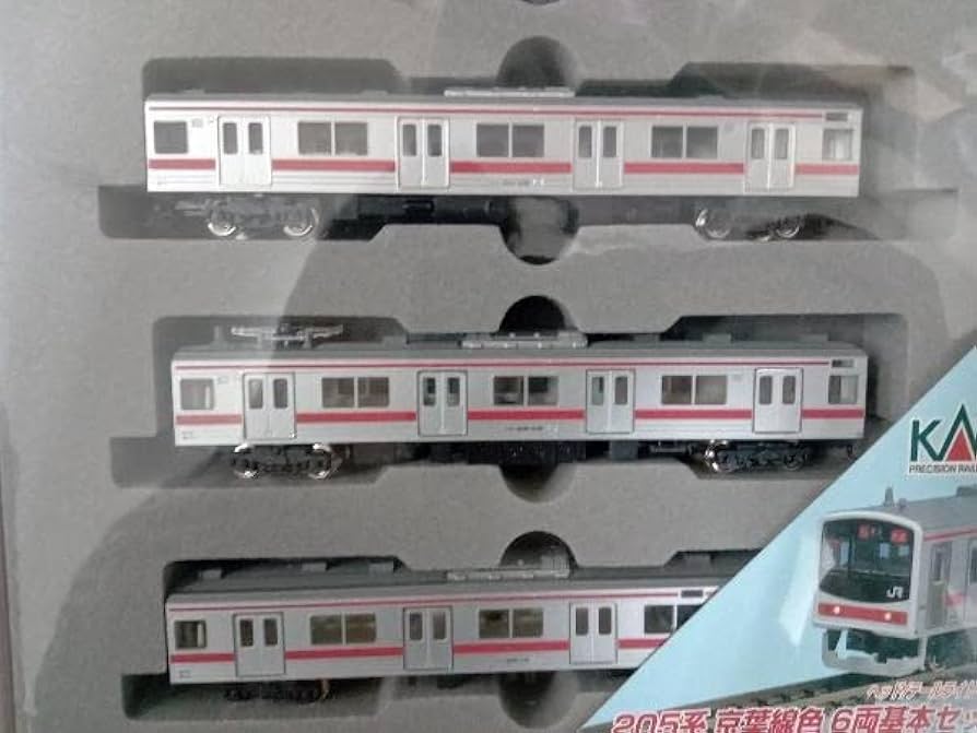 KATO Nゲージ 205系 基本 増結10両セット10-404 10-405 KATO Nゲージ