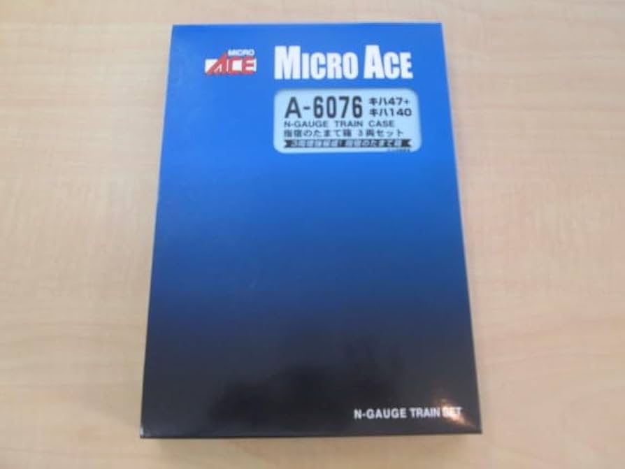 Amazon | MICRO ACE A-6076 キハ47+キハ140 指宿のたまて箱 3両セット