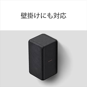 Amazon.co.jp: ソニー サウンドバー HT-A7000 + ソニー サブウーファー