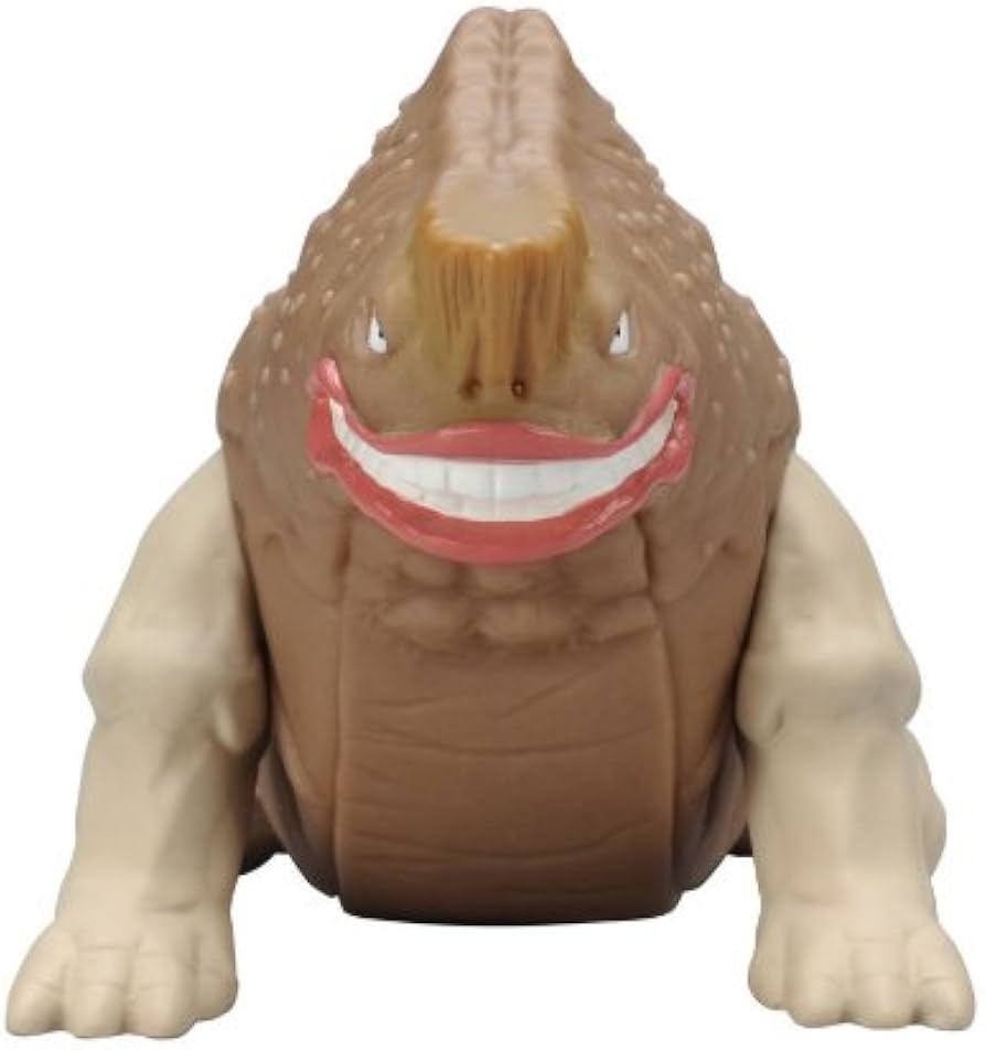 ガヴァドンB ソフビ スタンダード ウルトラマン ベアモデル ブルマァク