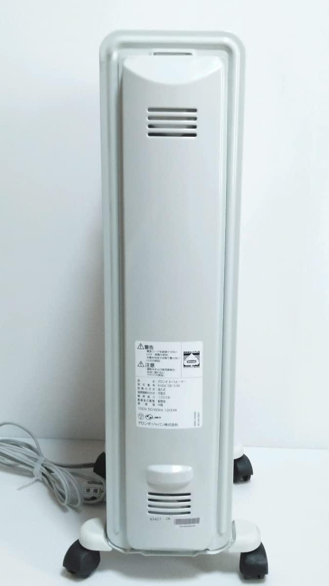 Amazon | デロンギ オイルヒーター デジタルラディアント サーマル