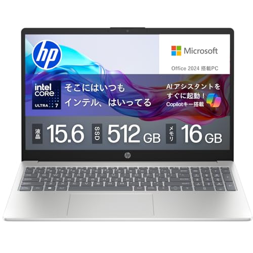 ノートパソコン windows11 office2024 16GB」の人気商品一覧 | 安い