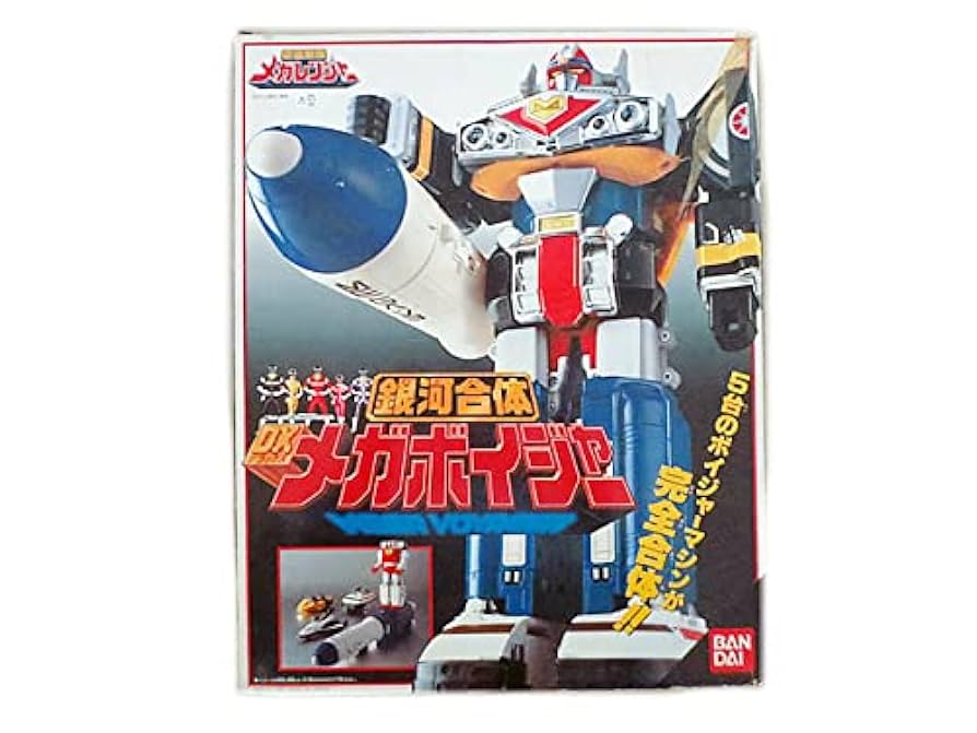 電磁戦隊メガレンジャーDX銀河合体メガボイジャー 【公式通販】