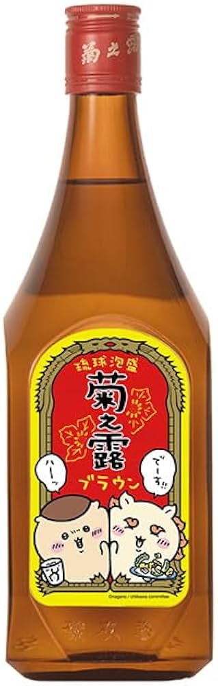 菊之露ブラウン 720ml 30%ちいかわデザイン12本セット 菊之露ブラウン